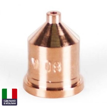 Сопло экранированное TRITON 80А (STM-120) Италия