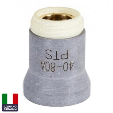 Защитный колпачок (кожух) TRITON 40-80А (STM-120) Италия